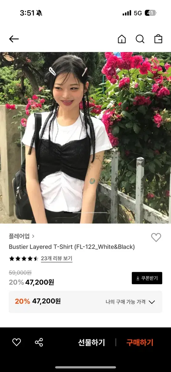 Items Similar to Flareup asymmetrical draped roll up t shirt